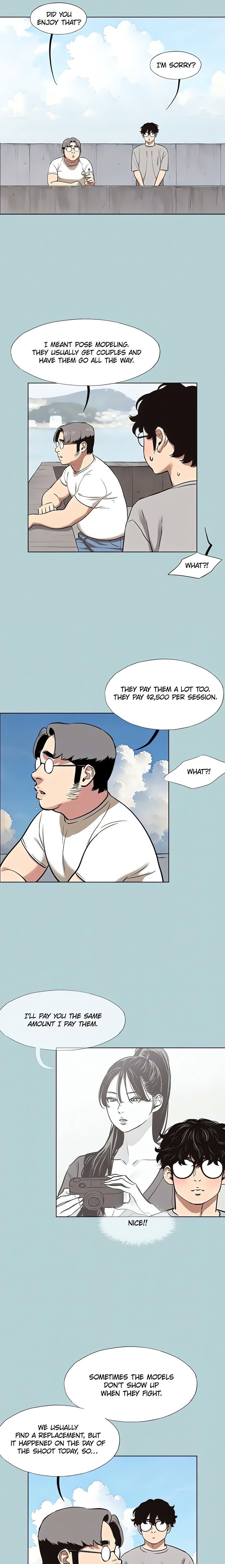 not-interested-chap-15-12
