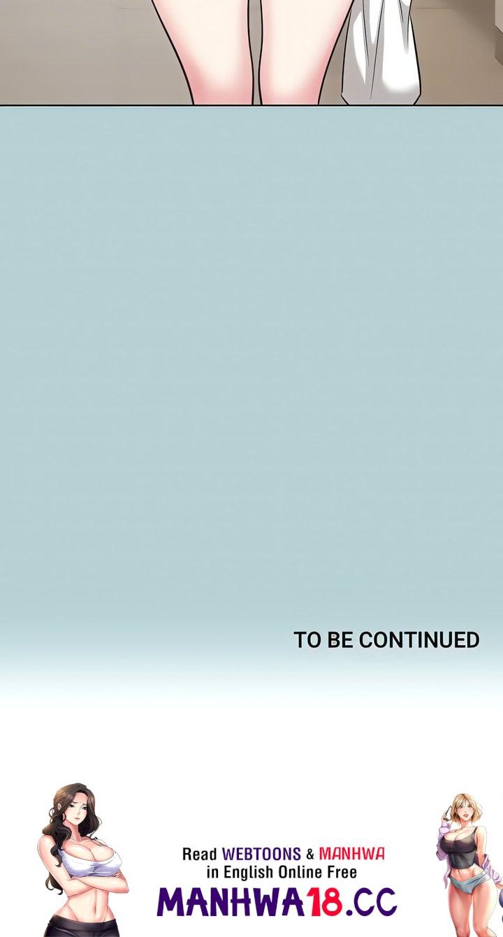 not-interested-chap-16-16