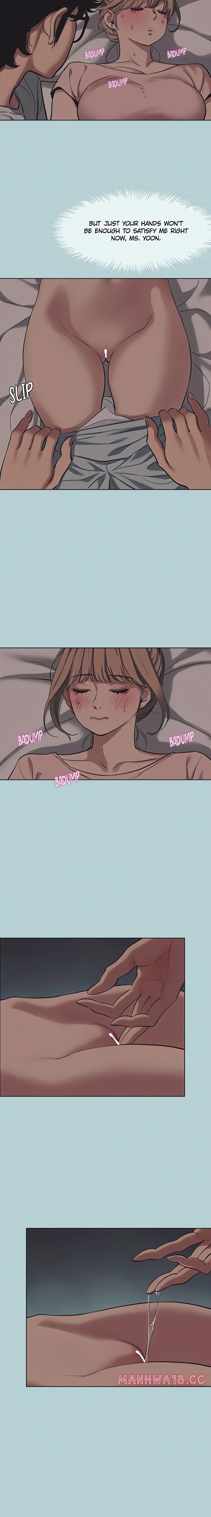 not-interested-chap-21-10
