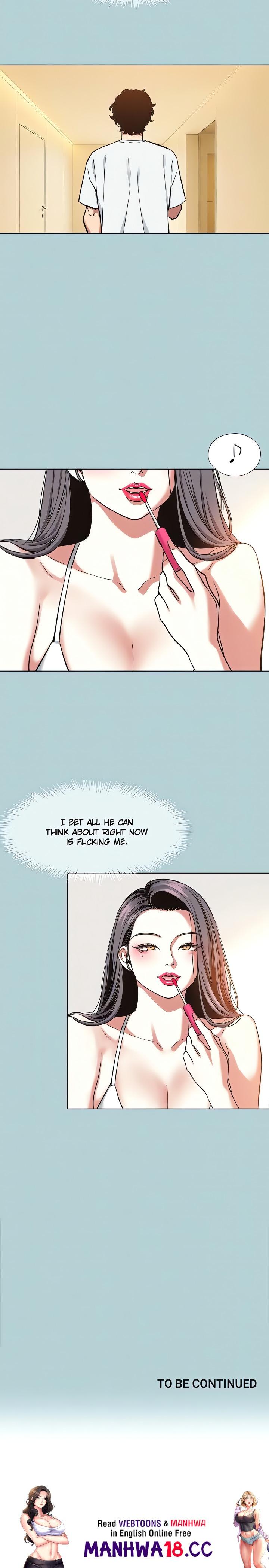 not-interested-chap-23-15