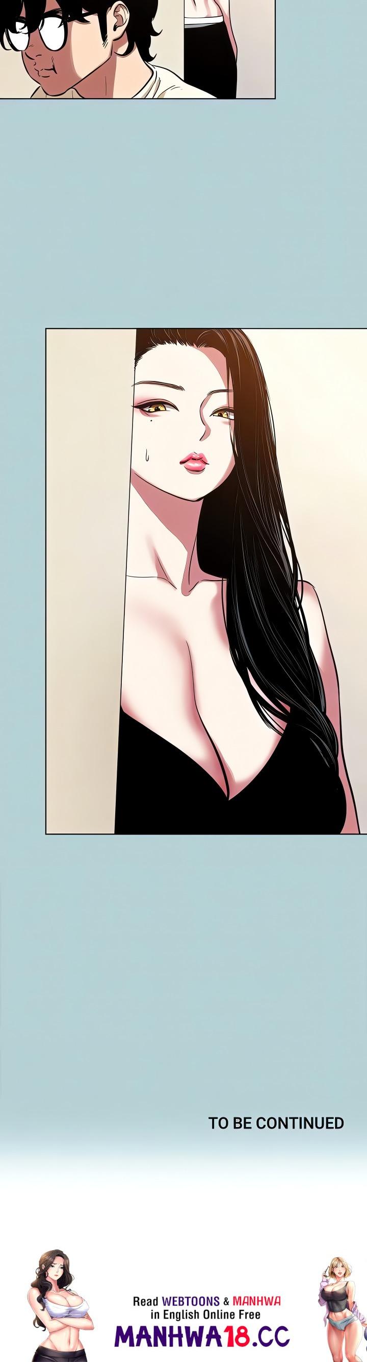 not-interested-chap-24-14