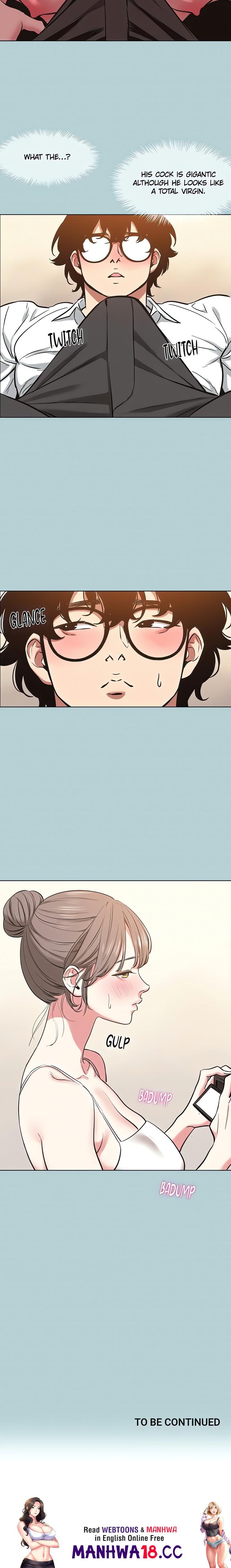 not-interested-chap-26-16