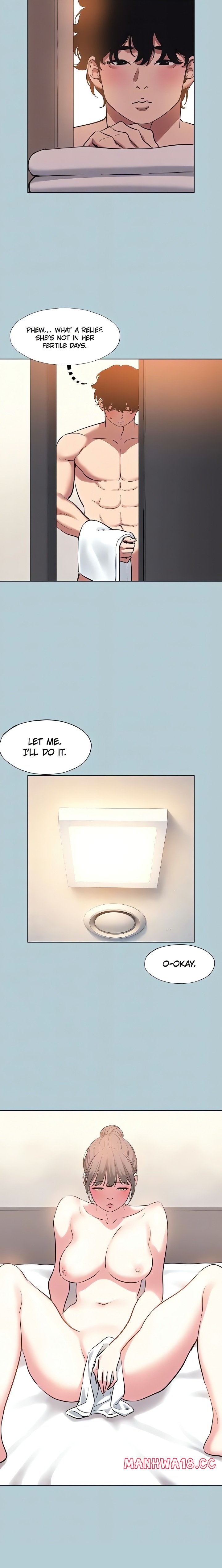 not-interested-chap-33-14