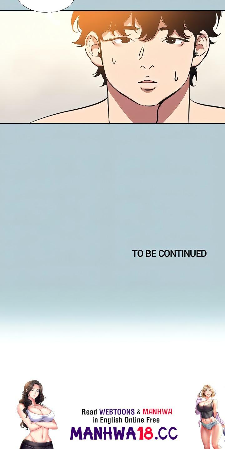not-interested-chap-33-16