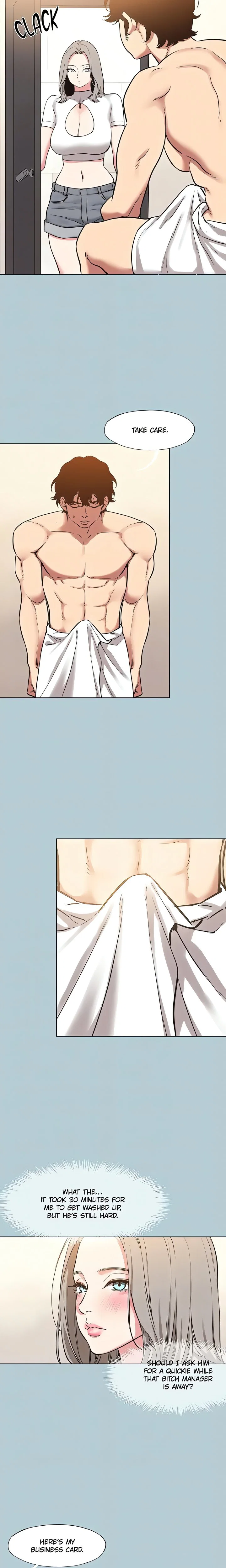not-interested-chap-47-5