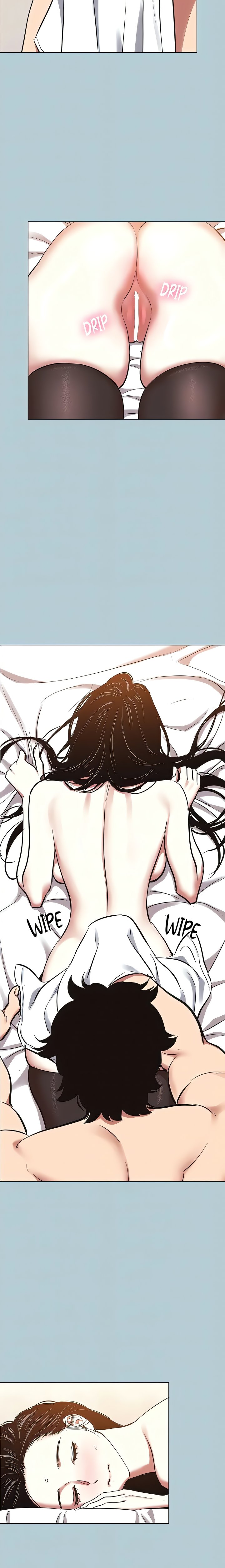 not-interested-chap-48-14