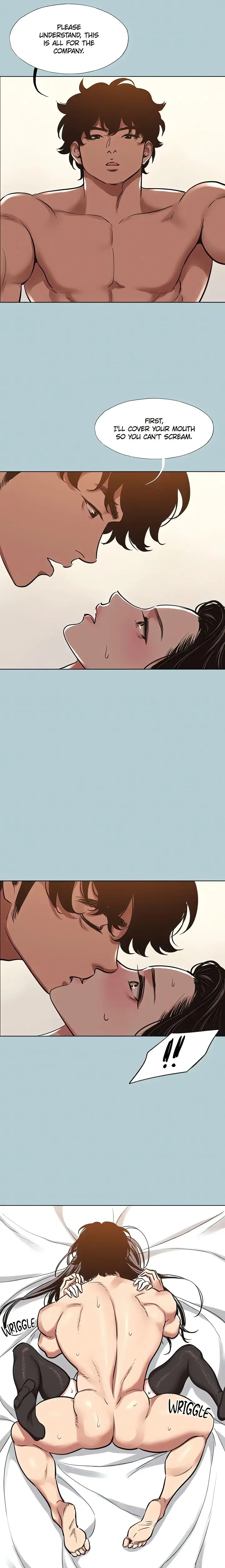 not-interested-chap-48-3