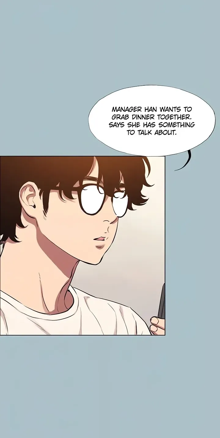 not-interested-chap-49-24