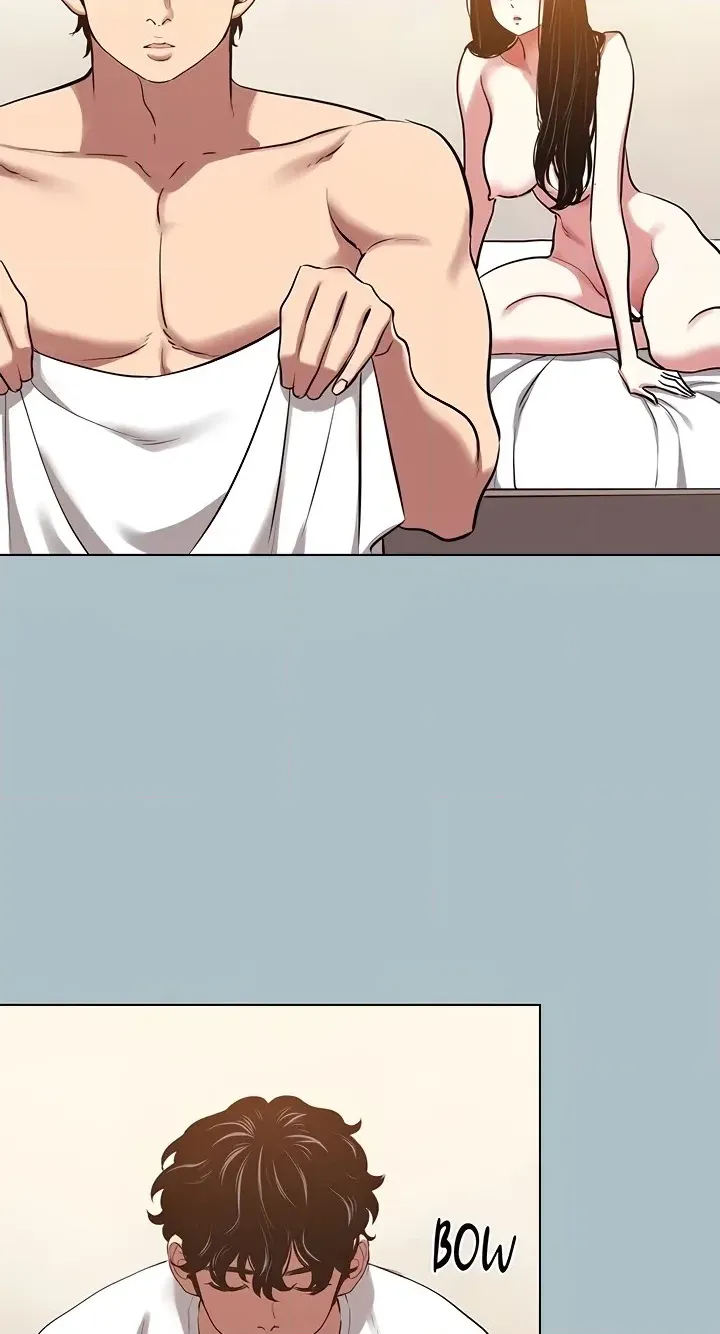 not-interested-chap-49-3