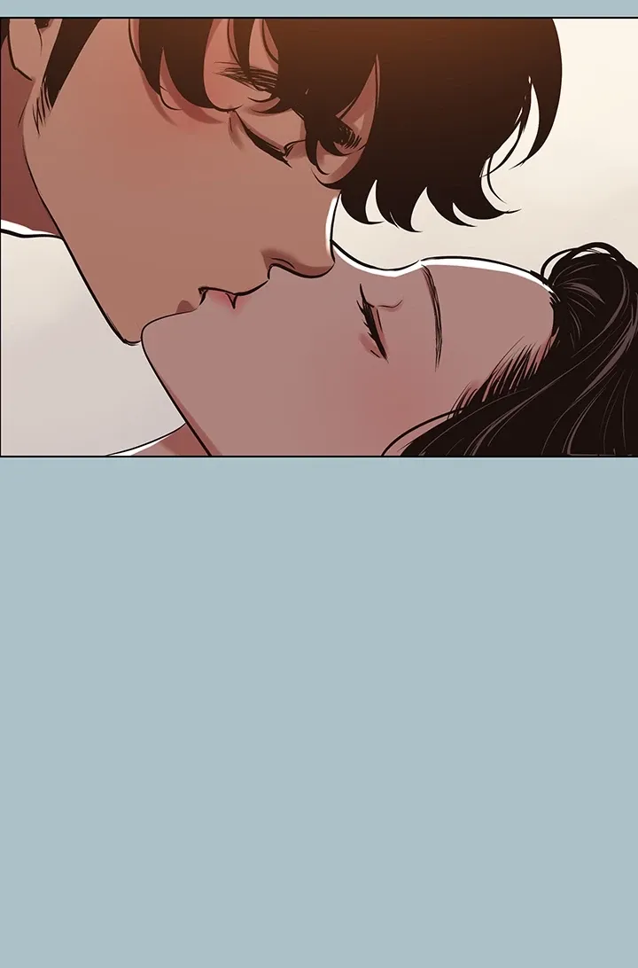 not-interested-chap-50-35