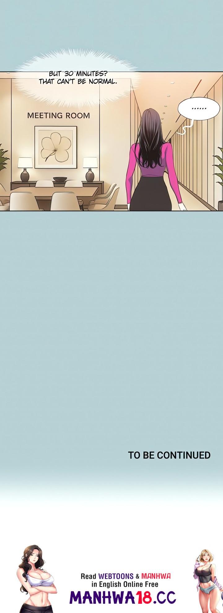 not-interested-chap-7-17