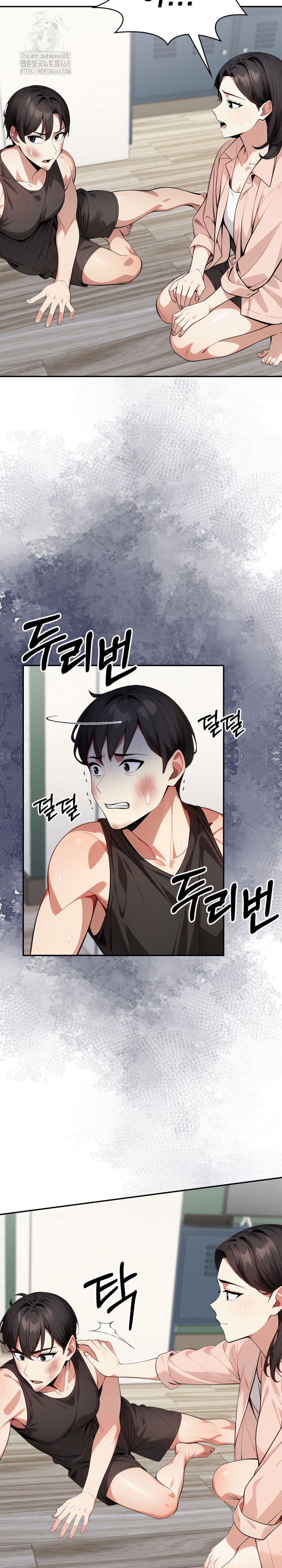i-got-a-photo-from-a-woman-i-dont-know-raw-chap-11-16