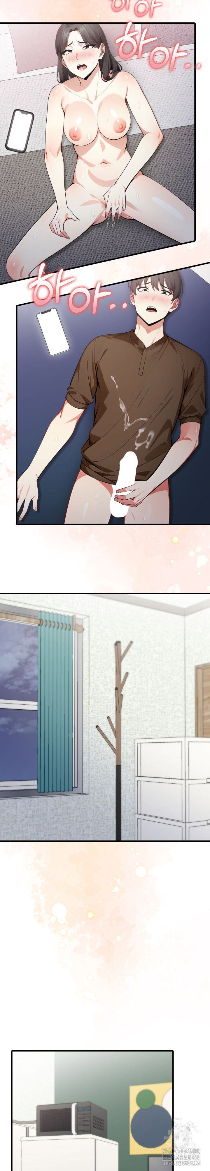 i-got-a-photo-from-a-woman-i-dont-know-raw-chap-4-8