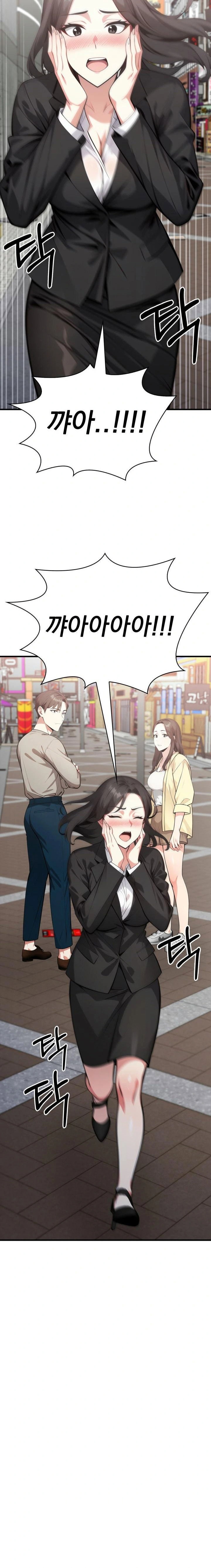 i-got-a-photo-from-a-woman-i-dont-know-raw-chap-7-7