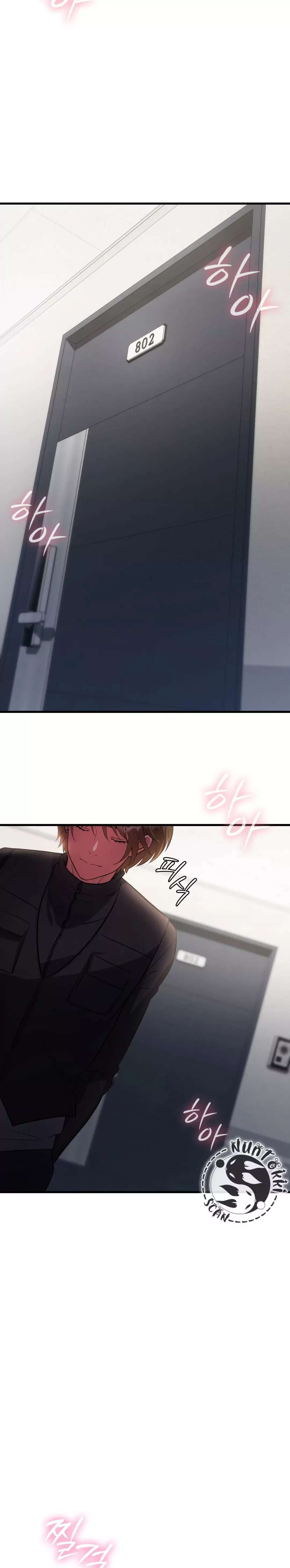 theory-of-innate-evil-raw-chap-2-6