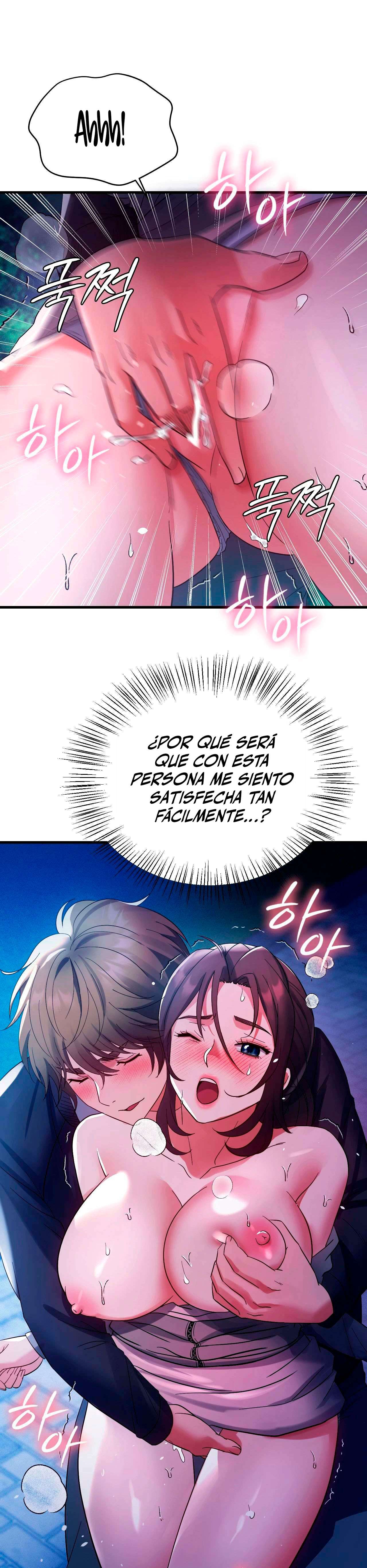 theory-of-innate-evil-raw-chap-7-15