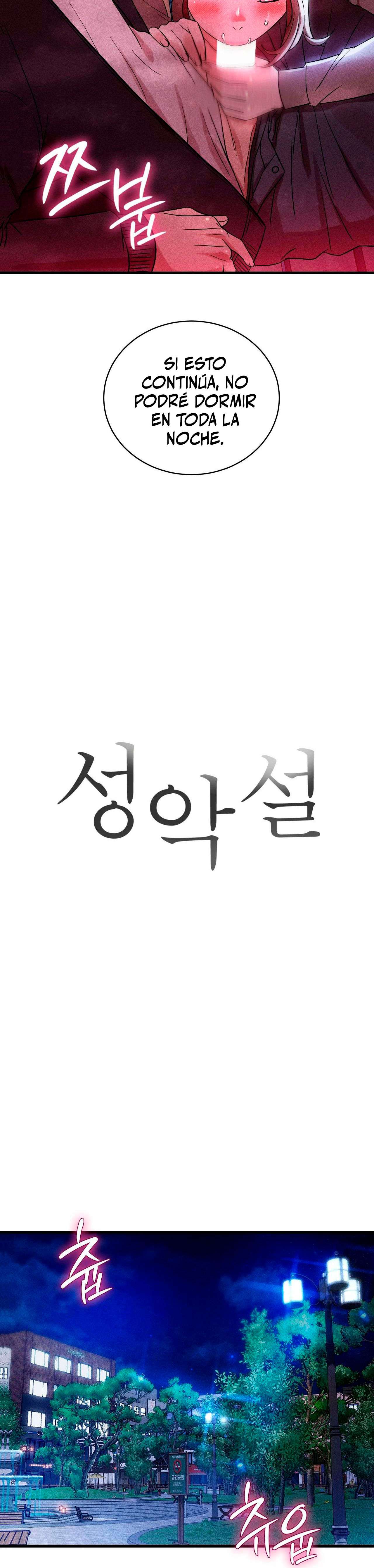 theory-of-innate-evil-raw-chap-7-2