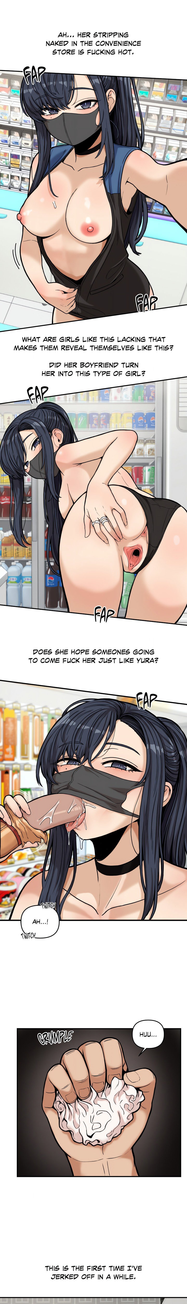 an-invisible-kiss-uncensored-chap-12-0
