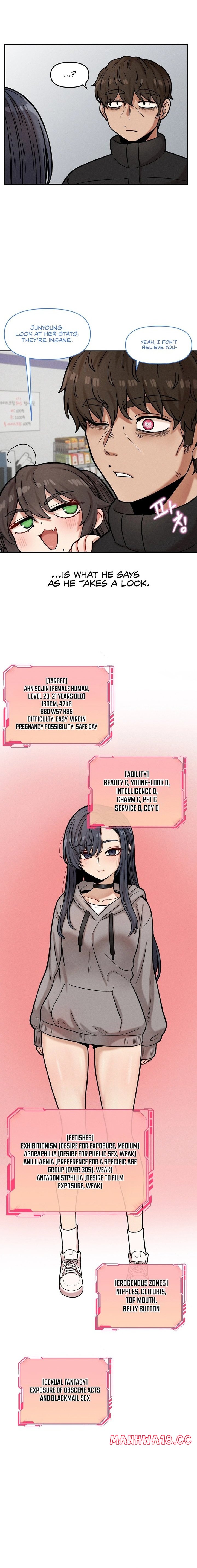 an-invisible-kiss-uncensored-chap-18-4