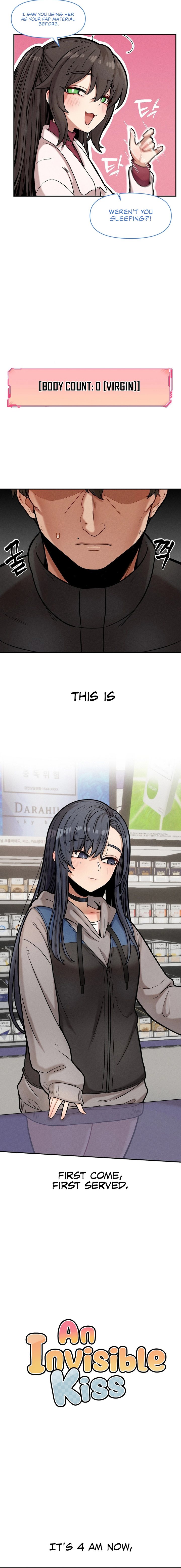 an-invisible-kiss-uncensored-chap-18-6