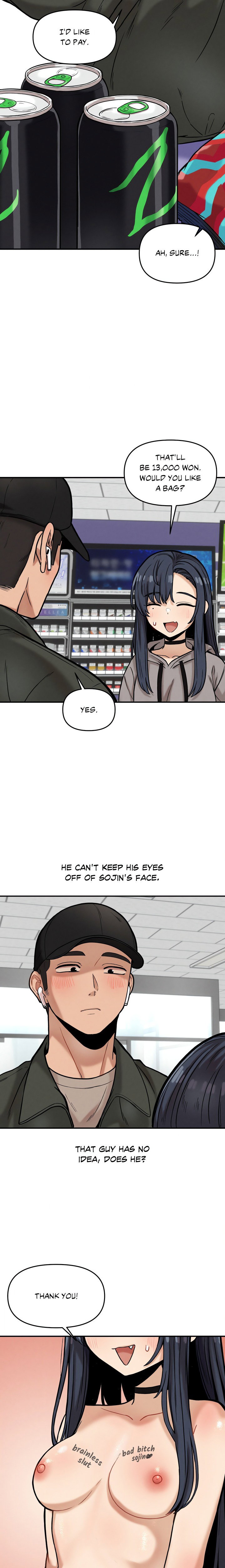 an-invisible-kiss-uncensored-chap-19-9