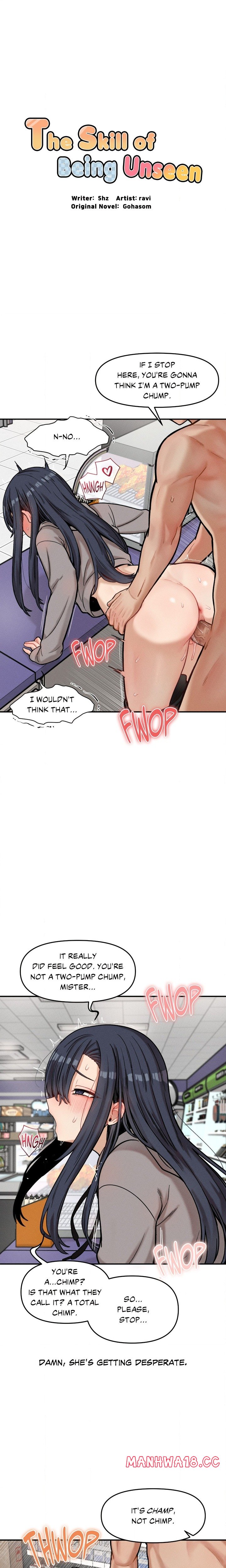 an-invisible-kiss-uncensored-chap-23-0
