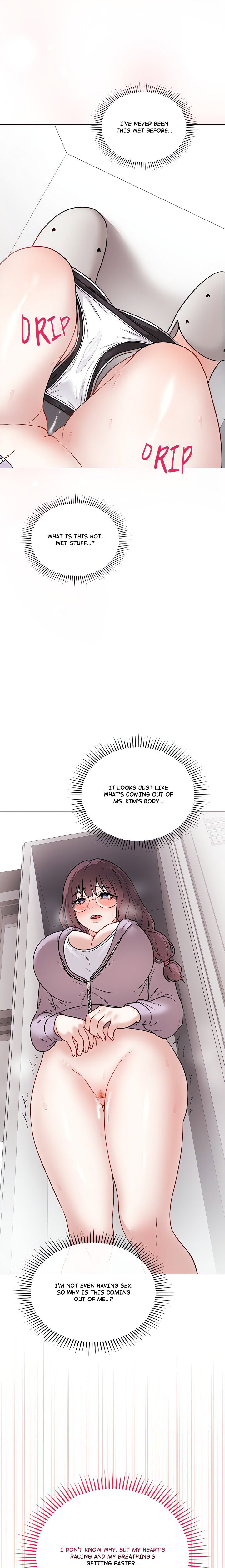 signed-sealed-mistaken-uncensored-chap-14-23