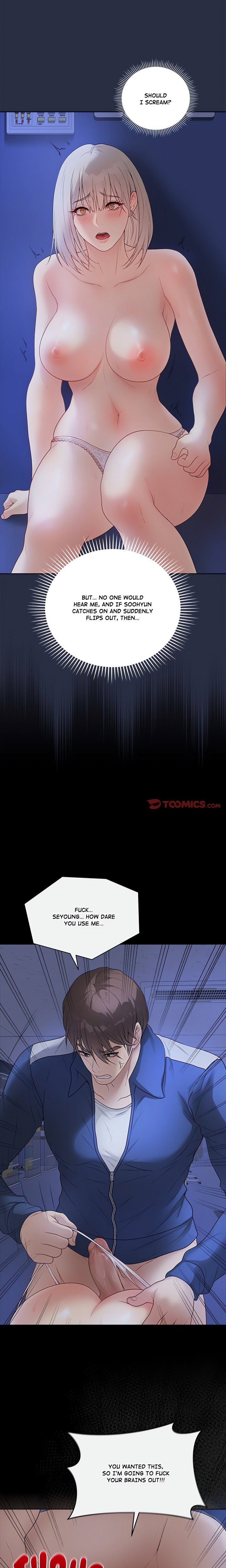 signed-sealed-mistaken-uncensored-chap-25-1
