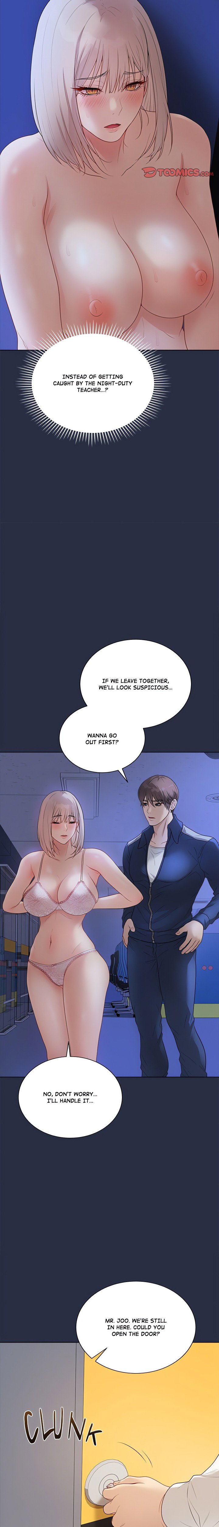 signed-sealed-mistaken-uncensored-chap-25-7