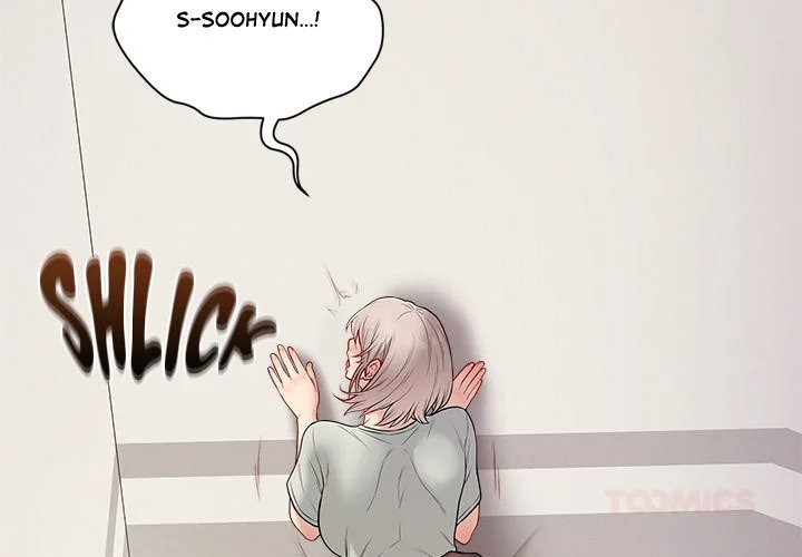 signed-sealed-mistaken-uncensored-chap-27-3