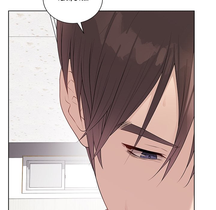 signed-sealed-mistaken-uncensored-chap-32-131
