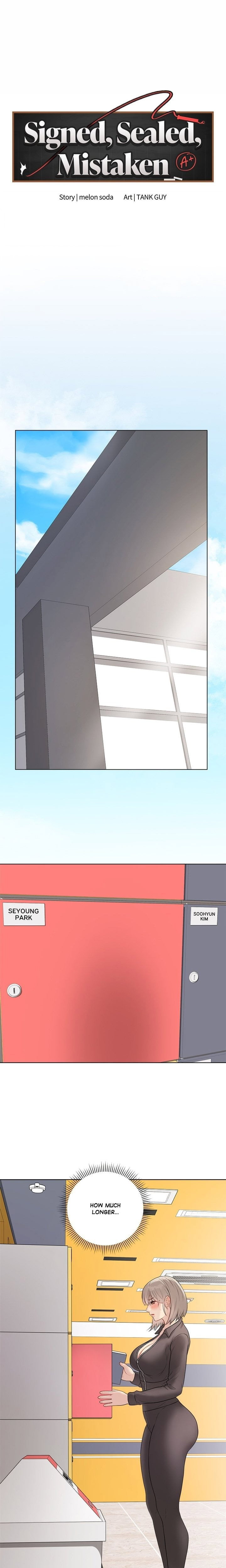 signed-sealed-mistaken-uncensored-chap-37-17