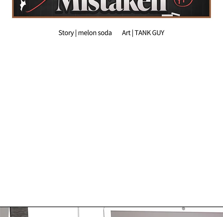 signed-sealed-mistaken-uncensored-chap-40-135