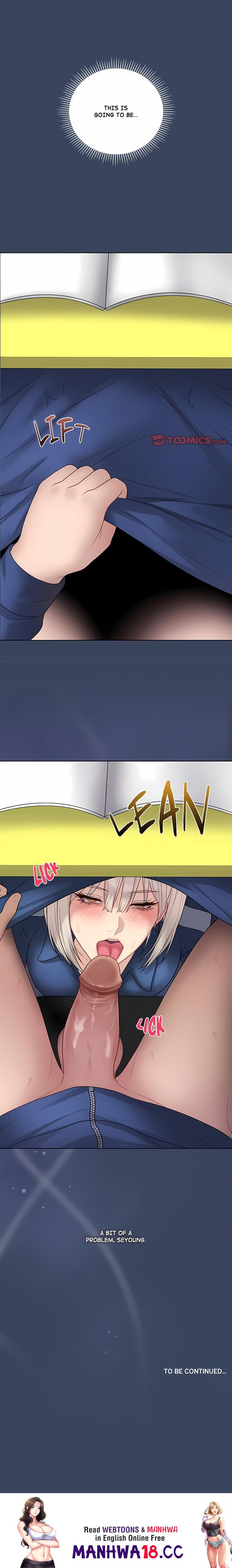 signed-sealed-mistaken-uncensored-chap-41-27