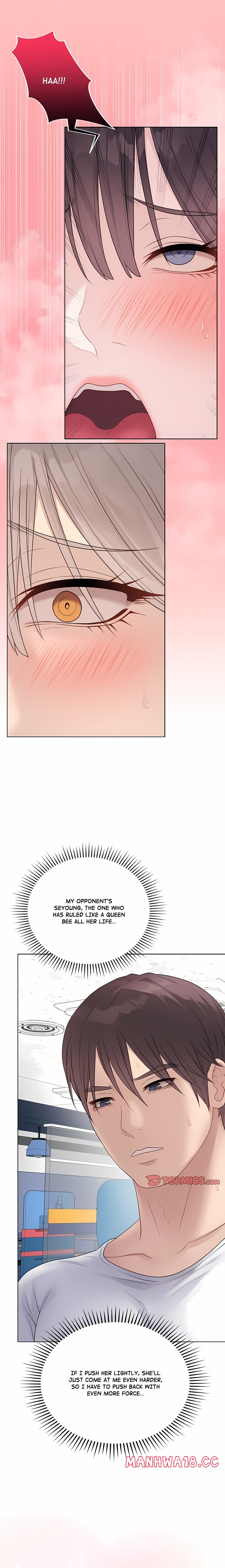 signed-sealed-mistaken-uncensored-chap-44-3