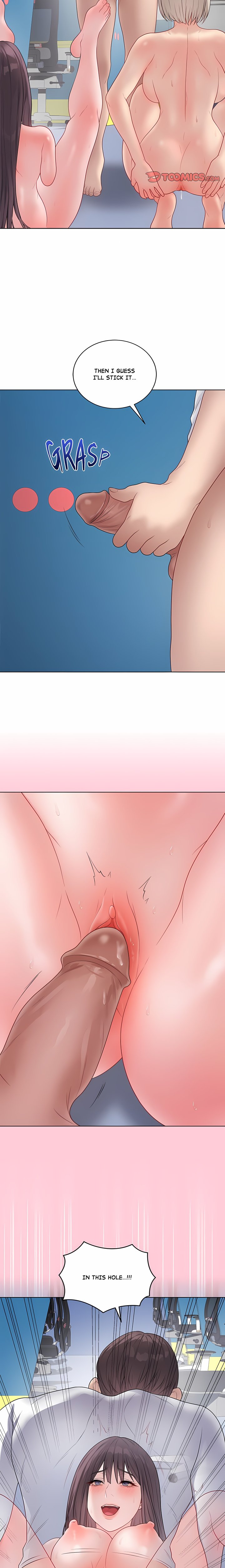 signed-sealed-mistaken-uncensored-chap-46-7
