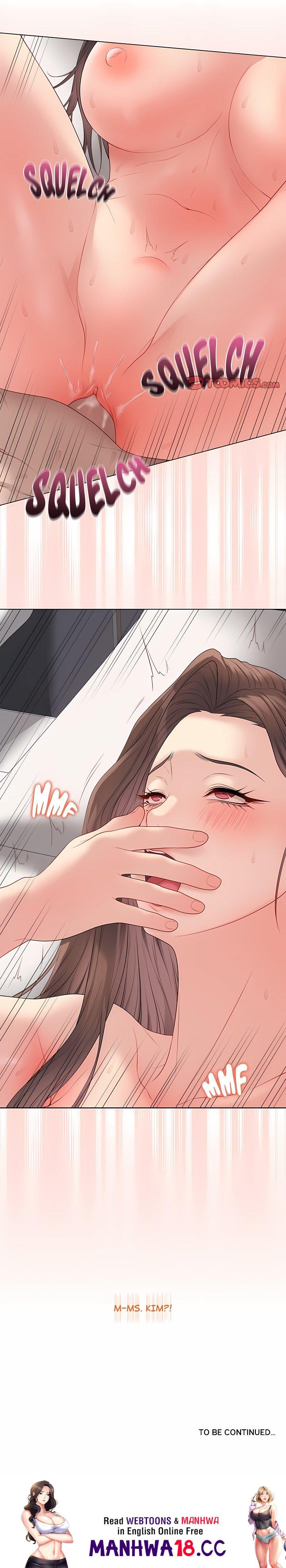 signed-sealed-mistaken-uncensored-chap-53-24