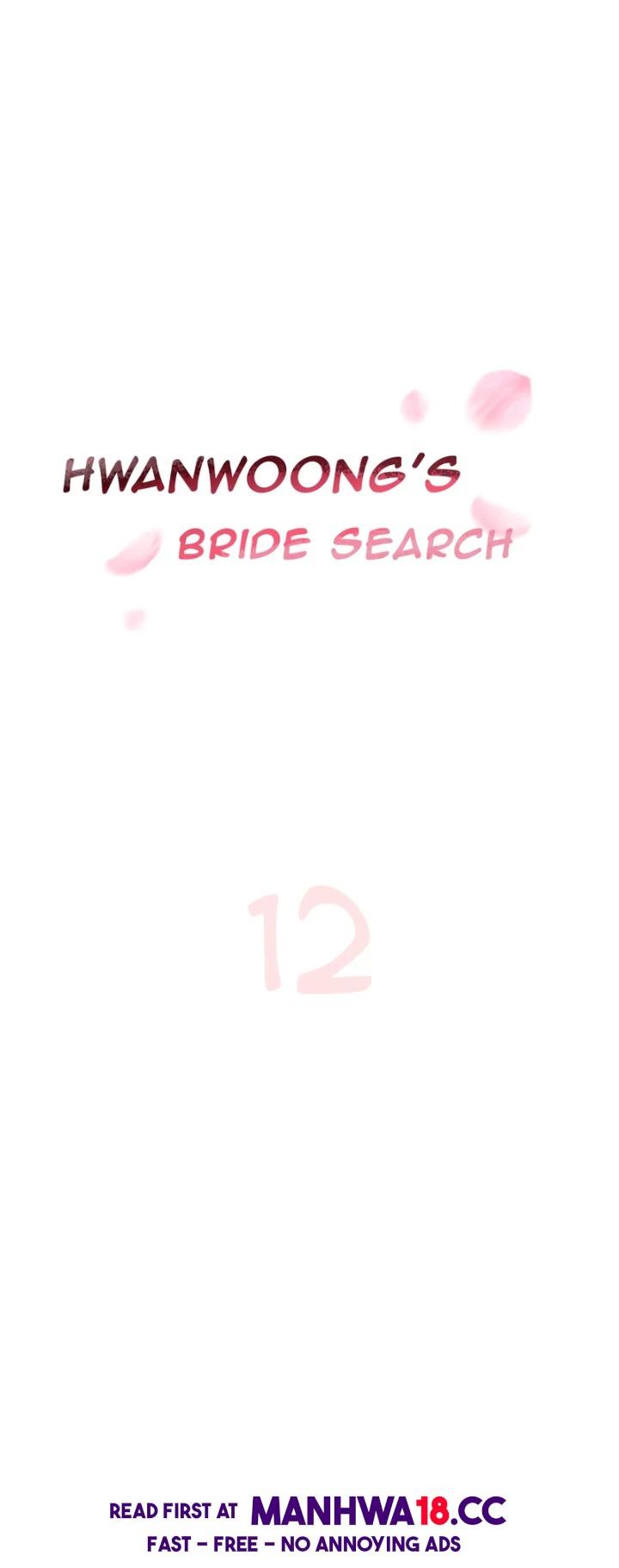 endless-bride-search-chap-12-0