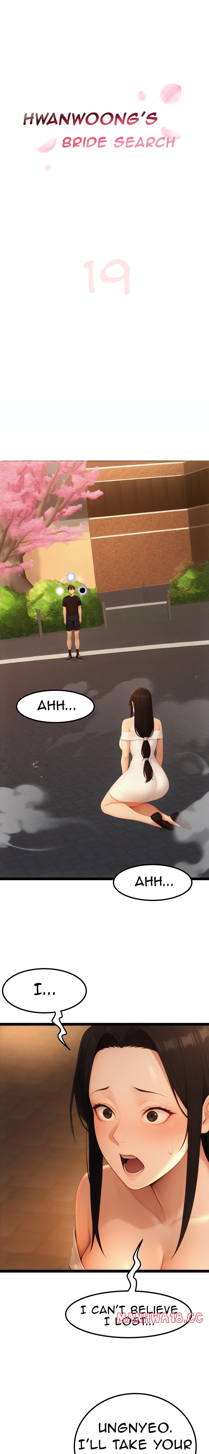 endless-bride-search-chap-19-0