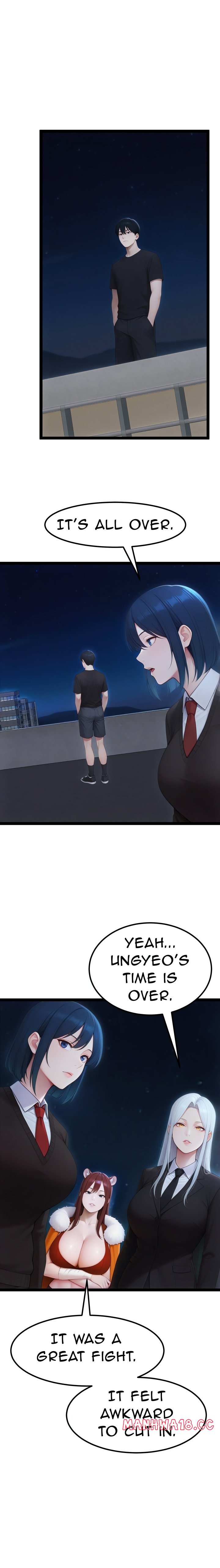 endless-bride-search-chap-19-5