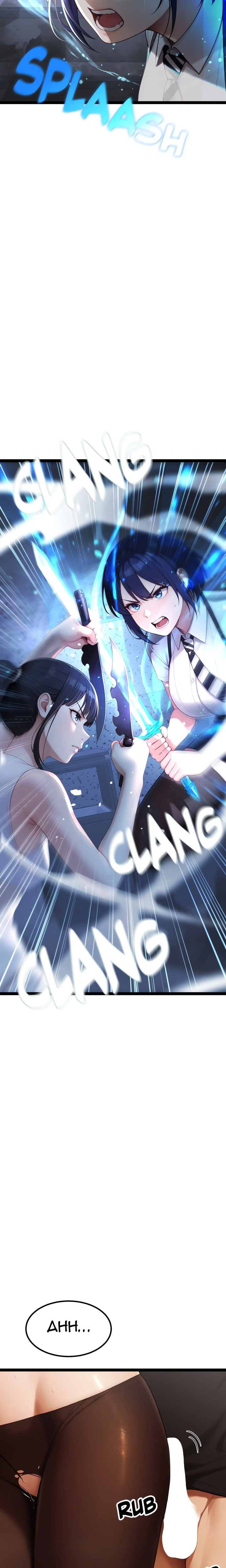 endless-bride-search-chap-4-24
