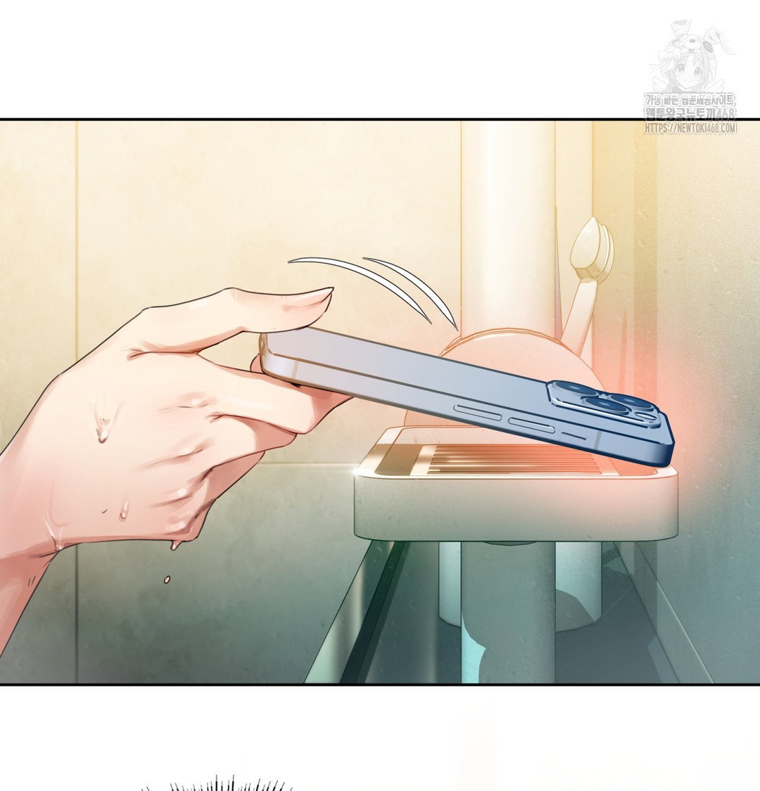 the-professors-secret-account-raw-chap-1-107