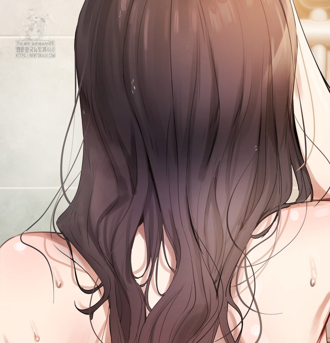 the-professors-secret-account-raw-chap-1-109