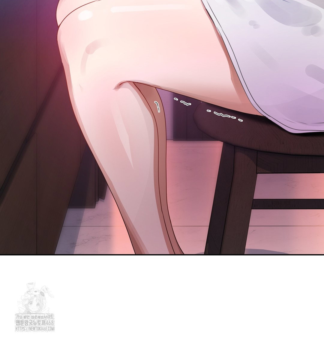 the-professors-secret-account-raw-chap-1-127