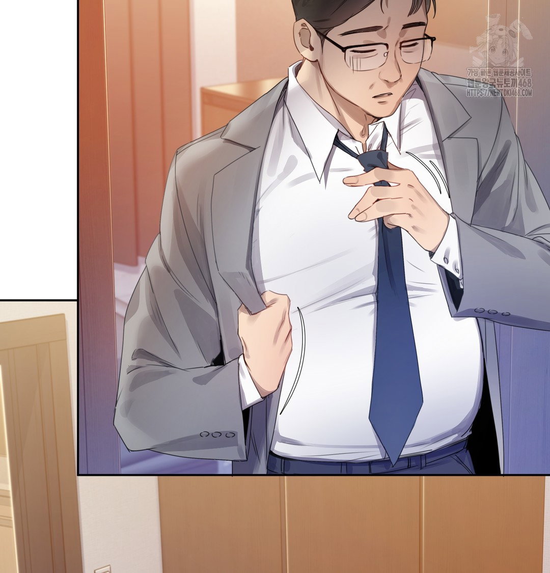 the-professors-secret-account-raw-chap-1-132