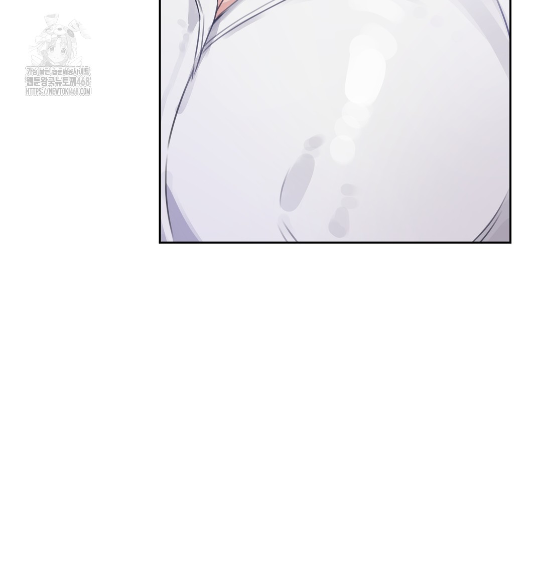 the-professors-secret-account-raw-chap-1-139