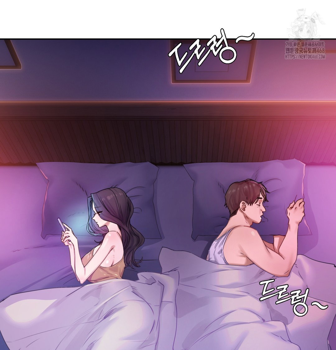 the-professors-secret-account-raw-chap-1-143