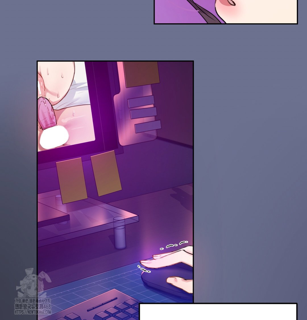 the-professors-secret-account-raw-chap-1-166