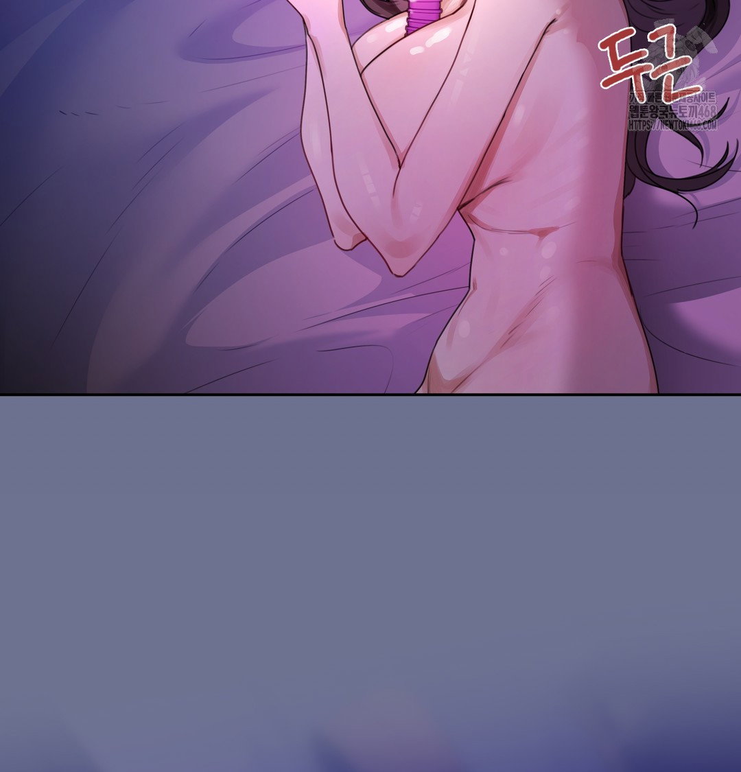 the-professors-secret-account-raw-chap-1-177