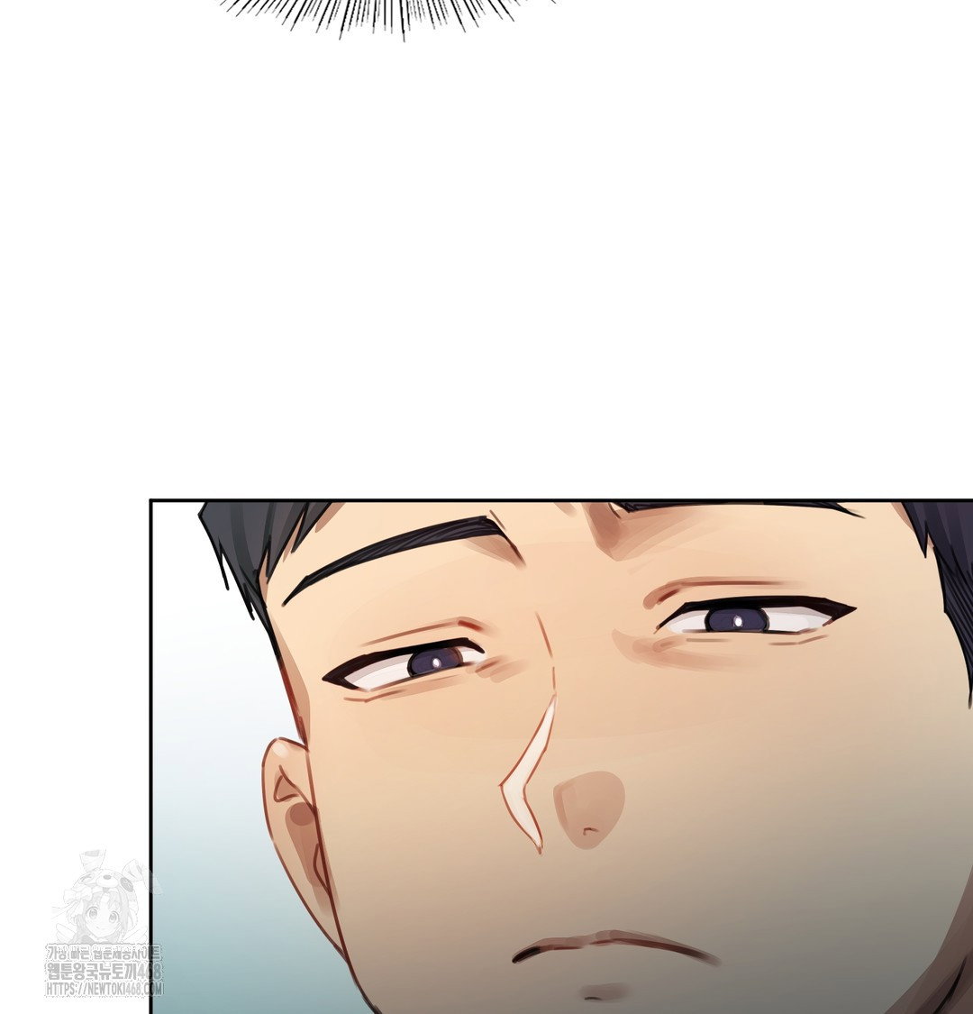 the-professors-secret-account-raw-chap-1-187